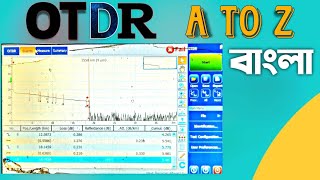 কিভাবে OTDR করতে হয়  How to do OTDR [upl. by Hawley]