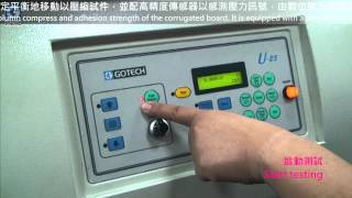 GOTECH GT6011A 微電腦環壓強度試驗機 MicroComputer Ring Crush Tester [upl. by Sedgewick]