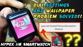 Dial Setting And Wallpaper Problem in Fitpro App Solved Hypex 116 smartband [upl. by Eimmaj]