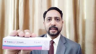 Travocort CreamUses in UrduReview by Dr Khurram [upl. by Nbi]