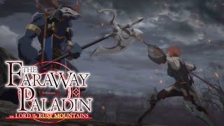 Paladin Ranger Combo Attack  The Faraway Paladin The Lord of Rust Mountain [upl. by Regan]