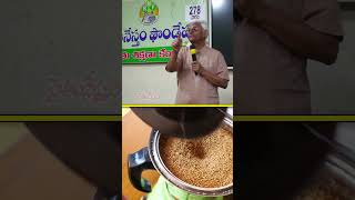 సిరిబియ్యంతో ఆరోగ్యానికి Strength food millets health raitunestham [upl. by Celina]