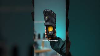 Vibram FiveFingers [upl. by Aidnyl]