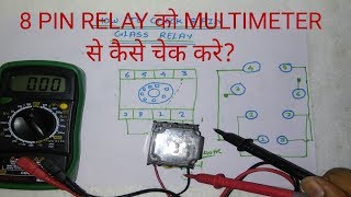 8 PIN RELAY TESTING WITH MULTIMETER [upl. by Proudlove922]