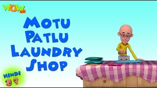 Motu Patlu Laundry Shop  Motu Patlu in Hindi  3D Animation Cartoon for Kids  As on Nickelodeon [upl. by Mochun]