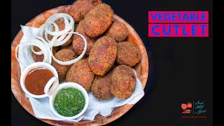 Veg Cutlet  Mixed Vegetable Cutlet Recipe  Veg Chop [upl. by Shirley]