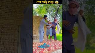 Duniya ki sab se pyari awaz 🕋 azan​ islamicvideos islamicstutus shortsfeed quran​ shorts [upl. by Tigram]