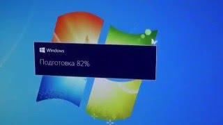 Как обновить Windows 7 8 до Windows 10 [upl. by Urson540]