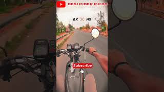 YAMAHA RX100 VS PULSER NS200 DRAG RACE  RX100 VS NS200 DRAG RACE [upl. by Wynny]