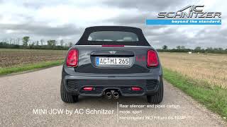 ACS F56JCW マフラーサウンド eマーク付 sound video [upl. by Eniala]