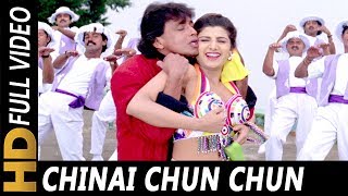 Chinai Chun Chun  Sadhana Sargam Udit Narayan  Jallaad 1995 HD Song  Mithun Chakraborty Rambha [upl. by Sibilla]