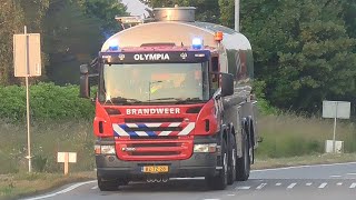 Brandweer Olympia Tankwagen 174561 met spoed naar duinbrand C Sipkesslag Oostvoorne [upl. by Thurston]