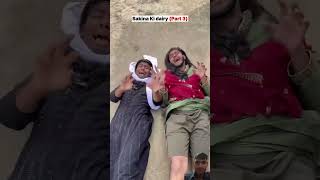 Sakina ki dary comedy funny fun roast memes starboyz comedyfilms starboys comedymovies [upl. by Nomzaj978]