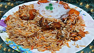 Chicken Biryani Recipe Restaurant Style  Chicken Biryani New Recipe  shorts  DanishFoodie [upl. by Lorne]