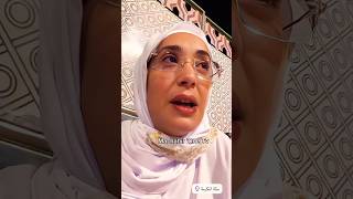 هدى صدقي تبكي فرحًا من الحرم المكي وتكشف عن سر بيع منزلها لتحقيق حلمها مناسك العمرة houda sedki [upl. by Amadeus487]