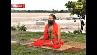 कैसे करें कपालभाति प्राणायाम स्वामी रामदेव  I Support Baba Ramdev [upl. by Abigail]