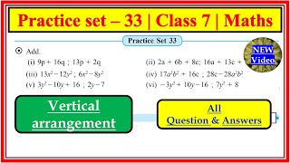 Practice set 33 class 7 maths  Vertical arrangement [upl. by Ahsrop]