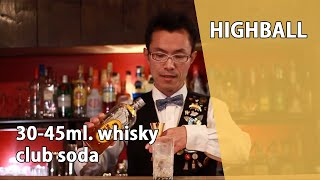 Highball [upl. by Peugia]