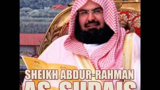 Sourate ArRahman Sheikh Abderrahman Al Soudais [upl. by Annoif]