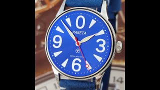 Watch RAKETA Big Zero Blue Dial [upl. by Gaylor]