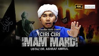 Siri 1  Timeline Akhir Zaman  Perjalanan Imam Mahdi Di Baiah l Ustaz Dr Ashraf Amirul [upl. by Sinnylg]