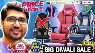 Top 5🔥Best Gaming Chair 2024🔥Best Gaming Chair Under 15000🔥Best Gaming Chair Under 20000 in India [upl. by Pedrotti]