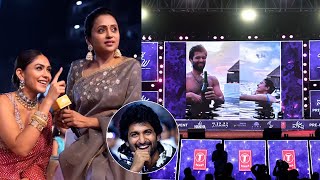 Nani and Mrunals Reaction to Vijay amp Rashmikas Picture  Hi Nanna PreRelease Event  Gultecom [upl. by Nnaitak]