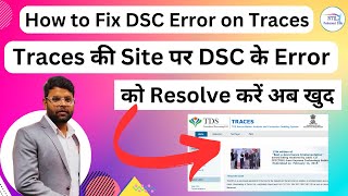 How To Resolve Error In Establishing Connection With Traces Websocket Esigner On Traces  DSC Error [upl. by Mas442]