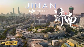 Jinan 🇨🇳 Eastern Part  Shandong University  China from Above  4K Drone Video [upl. by Ayotol]