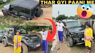 THAR GYI PAANI ME  INSURANCE LENE AGRA AAYE AUR ACCIDENT HO GYA [upl. by Solhcin984]