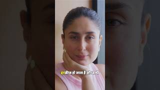 Karena Kapoor Skin Care Secrets bollywood skincare [upl. by Imugem]