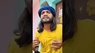 jabid ka karjmaf comedy trending funnyvideo [upl. by Donella810]