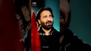 Darya Hai Hamara  Nadeem sarwar noha lyrics shorts [upl. by Berkshire]