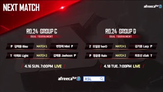 ENG AfreecaTV StarLeagueASL S3 Ro24 Day2 [upl. by Ecineg]