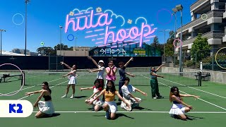 KPOP IN SCHOOL LOONA 이달의 소녀  HULA HOOP Dance Cover Cal Poly SLO  K2 [upl. by Dickie]