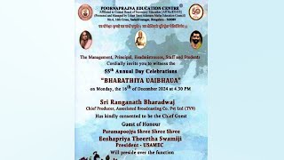 “ BHARATHIYA VAIBHAVA ” 55th Annual Day Celebrations  16122024  430 pm  Live [upl. by Koralle]