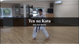 Ten no Kata [upl. by Sybley]