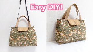 簡単に作れます！毎日持ちたいバッグの作り方【Easy DIY】 Daily Bag Tutorial [upl. by Enibas]