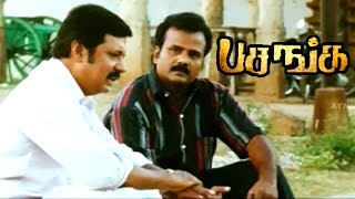 Pasanga  Pasanga Movie Scenes  Jayaprakash Advices Sivakumar  Sivakumar reunites with Sendhikumar [upl. by Yancy]