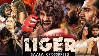 Liger Full Movie In Hindi Dubbed  Vijay Devrakonda and Aananya Pandey  Liger Hd Facts and Review [upl. by Okkin]