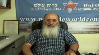 Rabbi Cherki about a Temple for NonJews [upl. by Cyprian264]