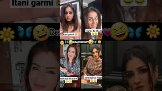 Celebrities fun😅🤣😂choose one vidyabalan ytfeed reels duet ytshorts tiktok instagram trend [upl. by Nalehp]