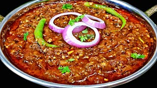 Authentic Dhaba Style Baingan Bharta  Roasted Eggplant Recipe  Kanaks Kitchen [upl. by Elstan]