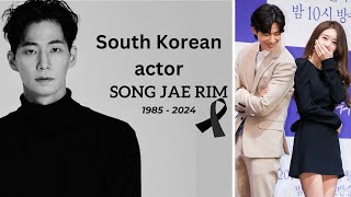 Korean star Song Jaerim passes away at 39 [upl. by Tamer]