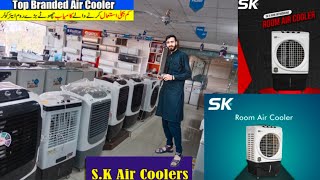 Best Air Cooler Price in Pakistan and 2024  SK Room Air Cooler  Air Cooler  Complete Reviews [upl. by Einnus]