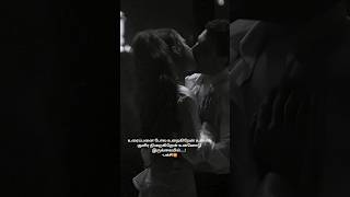 Freezing feel love hugsandkisses couplegoals relationshipgoals kiss kissing lifepartner 143 [upl. by Adli266]