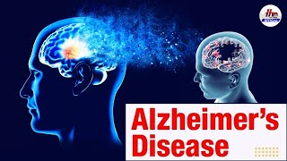 Alzheimers Disease  Threats  Symptoms  Cure  HMTV Official [upl. by Doowyah298]