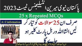 Pak navy marine test preparation 2023  25 x most repeated Verbal intelligence test MCQs [upl. by Nylac]