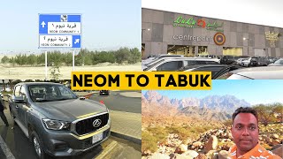 Neom Project Se Tabuk Sahar Market Karne Ke Liye 200 KM Ka Yaadgar Safar  Tabuk City Saudi Arabia [upl. by Lladnarc]