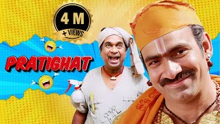 Ravi Teja amp Brahmanandam Superhit Comedy साउथ की धमाकेदार एक्शन कॉमेडी मूवी Full Hindi Dubbed Movie [upl. by Anirroc]